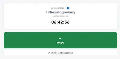 Вигляд працівника — поточний стан входу та кнопка Увійти